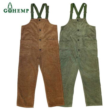 【SALE 20％OFF】 GOHEMP ゴーヘンプ　TUBE VENDOR ALL PANTS CORDUROY　ベンダーオールパンツ コーデュロイ　オーバーオール　麻　GO HEMP　2色(HONEY GINGER/LEAF GREEN)