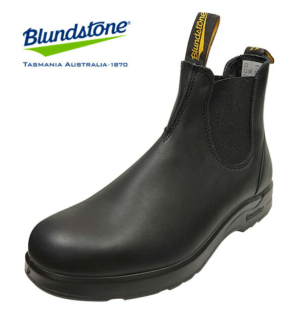 ブランドストーン サイドゴアブーツ レディース BLUNDSTONE ブランドストーン 　#2058 ALL-TERRAIN ELASTIC SIDED BOOT オールテレーン エラスティック サイド ブーツ　BLACK ブラック　VIBRAM SOLE ビブラム ソール　サイドゴアブーツ　ハイカット　本革　Men's メンズ　Ladies' レディース