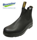 BLUNDSTONE ブランドスト