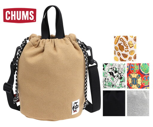 CHUMS チャムス 2way Mini Bag Sweat 2ウェイ ミニ バッグ スウェット ショルダーバッグ ハンドバッグ 巾着 撥水 撥油 防汚性能 CHUMS チャムス 2way Mini Bag Sweat 2ウェイ ミニ バッグ スウェット ショルダーバッグ ハンドバッグ 巾着 撥水 撥油 防汚性能