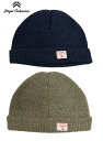 Nigel Cabourn ナイジェル・ケーボン　LE4 SOLID BEANIE JP ソリッド ビーニー　2色(NAVY/GREEN)　ワッチ　ビーニー　WOOL100%　ウール　MADE IN UK