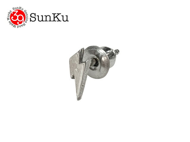 乐天商城 - Sunku サンク　Bolt Silver Pierce ボルト シルバー ピアス　片耳用　SILVER925 シルバー　SK-196-BLT