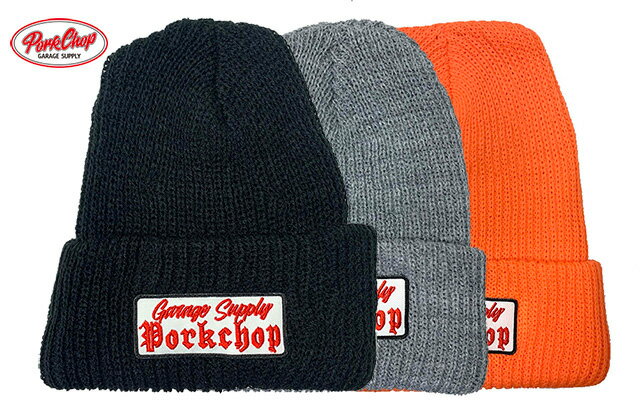 PORKCHOP GARAGE SUPPLY ポークチョップ ガレージサプライ　O.E. KNIT CAP ニット キャップ　帽子　ニット帽　アクリル100％