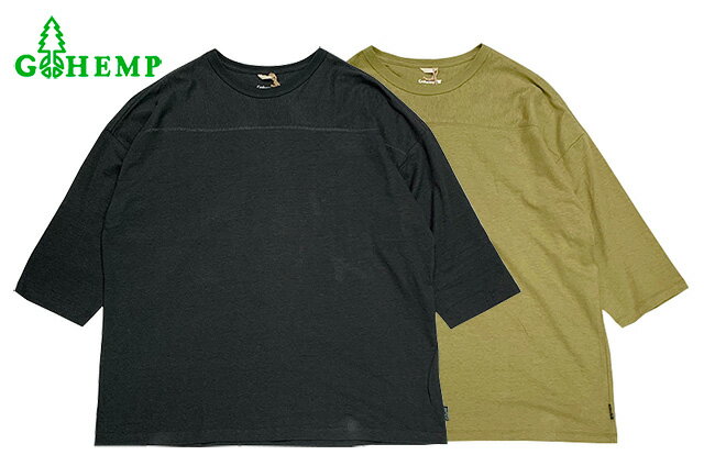 GOHEMP ゴーヘンプ　WIDE FOOTBALL TEE H/OC JERSEY ワイド フットボール Tシャツ ヘンプ/オーガニックコットン ジャージー　ヘンプコットン　麻　綿　吸湿速乾　天然素材　go hemp　2024SS