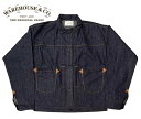 GREENEBAUM O[oE@Lot 2214 HEAVY LEATHER BOUND BROWSE wr[ U[ oEh uEX@fj@INDIGO@NON WASH mEHbV@Wbg@WAREHOUSE EGAnEX