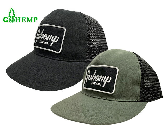 ヘンプ 帽子（メンズ） GOHEMP ゴーヘンプ　MESH CAP メッシュ キャップ　BLACK ブラック　コットンヘンプ　麻　綿　帽子