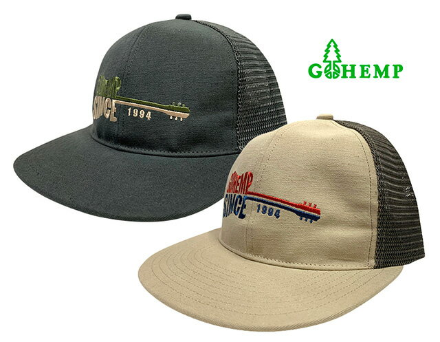 ヘンプ 帽子（メンズ） GOHEMP ゴーヘンプ　GUITAR MESH CAP ギター メッシュ キャップ　2色(CHARCOAL/SAND)　コットンヘンプ　麻　綿　帽子　2024SS