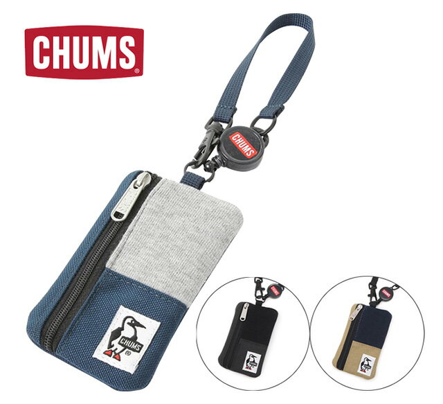 Rakuten - CHUMS チャムス　Commuter Pass Case Sweat Nylon コミューター パスケース スウェット ナイロン　撥水　撥油　防汚性能　カードケース　定期入れ　コインケース