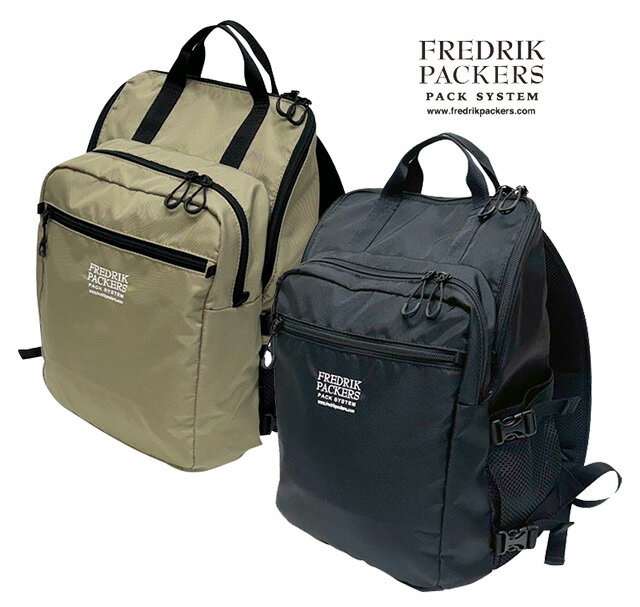 Rakuten - 【16時までのご注文、即日発送】　FREDRIK PACKERS フレドリックパッカーズ　420D BACKPACK MELL バックパック メル　トラベルバッグFREDRIKPACKERS　フレドリック パッカーズ　リュック　旅行バッグ