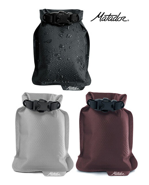 Matador マタドール フラットパック ソープバーケース 3色(CHARCOAL /WHITE/GARNET) 石鹸ケース