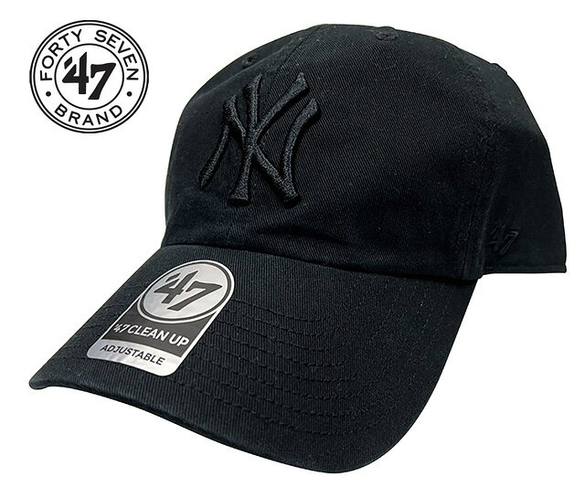 '47 フォーティーセブン　CLEAN UP BLACK　クリーンアップ　ブラック　Yankees Black Tonal ニューヨーク・ヤンキース　CAP キャップ　帽子　定番キャップ