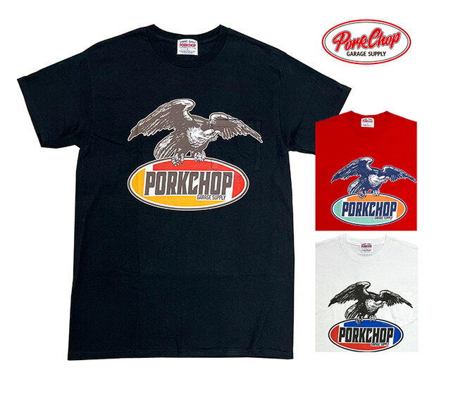 楽天市場】ポークチョップ porkchop tシャツの通販 楽天市場】ポークチョップ porkchop tシャツの通販