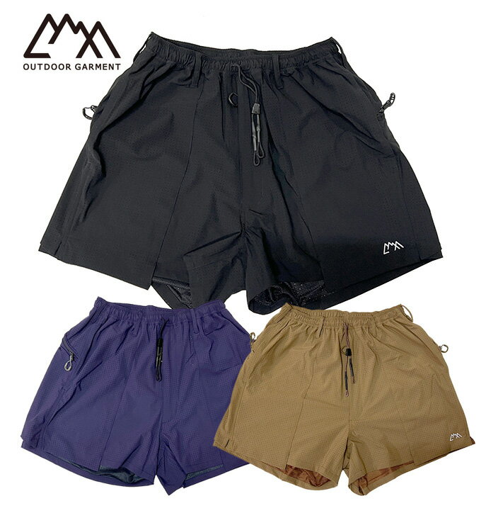 楽天市場】comfy outdoor garment ショーツの通販 楽天市場】comfy outdoor garment ショーツの通販