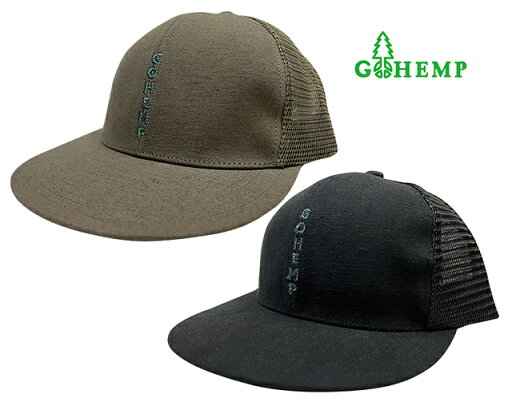 GOHEMP ゴーヘンプ VERTICAL LOGO MESH CAP バーティカル ロゴ メッシュ キャップ 2色(BROWN/BLACK) コットンヘンプ 麻 綿 帽子 2025SS GOHEMP ゴーヘンプ VERTICAL LOGO MESH CAP バーティカル ロゴ メッシュ キャップ 2色(BROWN/BLACK) コットンヘンプ 麻 綿 帽子 2025SS