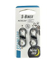 NITE IZE ナイトアイズ S-BINER MICRO LOCK エスビナー マイクロロック 2色(ステンレス/ブラック) カラビナ 2個セット