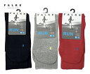 FALKE ファルケ RUN SOCKS ラン ソックス #16605 3色(BLACK/FIRE/GREY) 靴下 Men's メンズ Women’s ウーマンズ Made in Germany