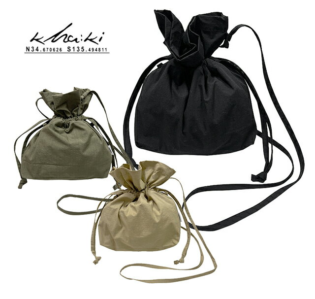 kha:ki カーキ CONVERTIBLE BAG コンバーチブルバッグ 巾着 ショルダーバッグ 3色(BLACK/KHAKI/BEIGE) リップストップ生地 H32cm×W30cm×D8cm