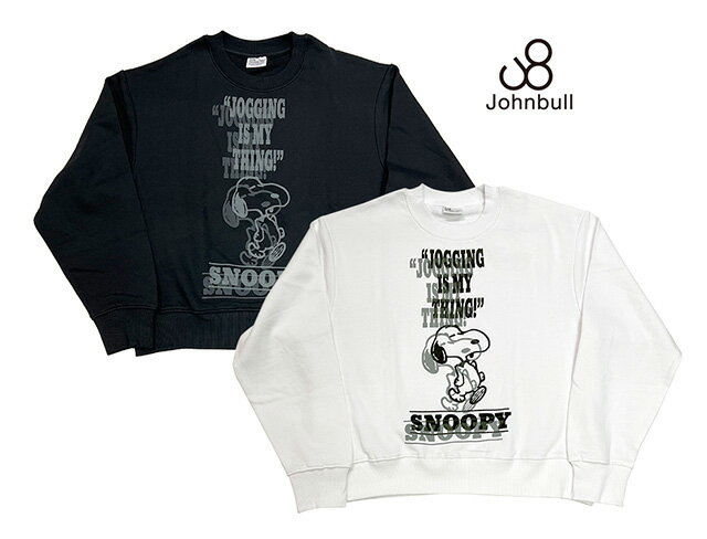 乐天商城 - Johnbull ジョンブル　PEANUTS SNOOPY SEWAT　スヌーピー　スウェット　2色（WHITE/BLACK）長袖