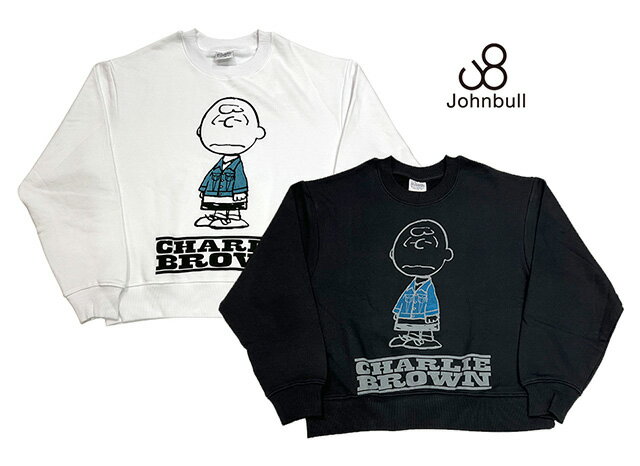 Rakuten - Johnbull ジョンブル　PEANUTS CHARLIE BROWN SEWAT　チャーリーブラウン　スウェット　2色（WHITE/BLACK）長袖