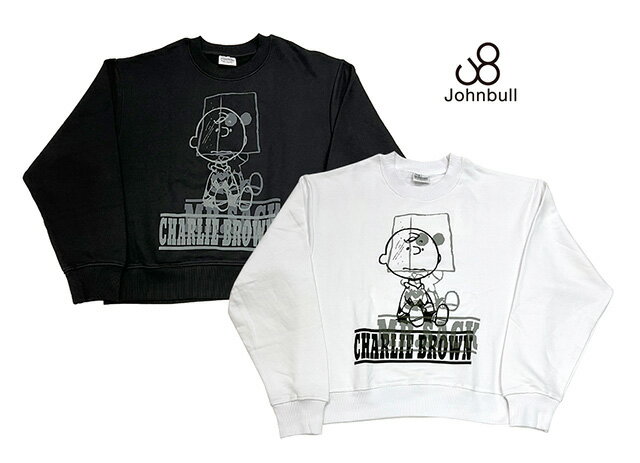 Rakuten - Johnbull ジョンブル　PEANUTS CHARLIE BROWN SEWAT JT253C05　チャーリーブラウン　スウェット　2色（WHITE/BLACK）長袖