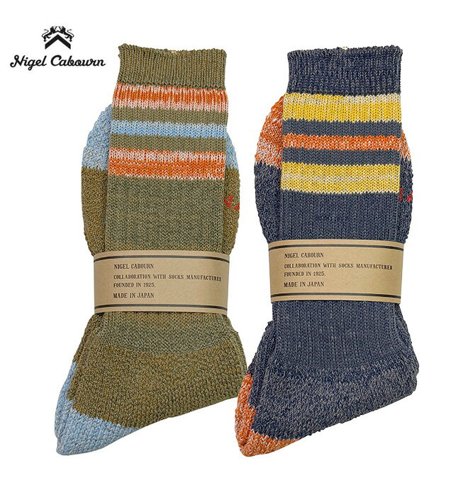 Rakuten - Nigel Cabourn ナイジェル・ケーボン BORDER SOCKS　ボーダー ソックス　靴下　2色（1-200:NAVY/2-190:GREEN） Made in JAPAN 2026