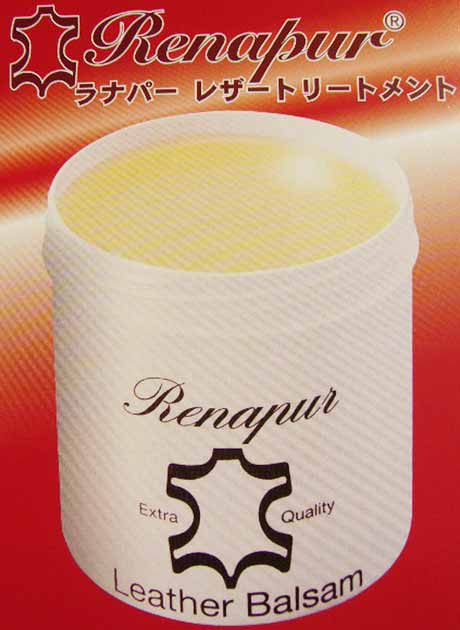 TV�Ǥ⤪�����ߡ�Renapur����ʥѡ��ҥ쥶���ȥ꡼�ȥ��ȡ�250g���ɥ������ޤ�ο͵����� ��ñ�������졡���ݥ�2���ճ����ʤΤ��������