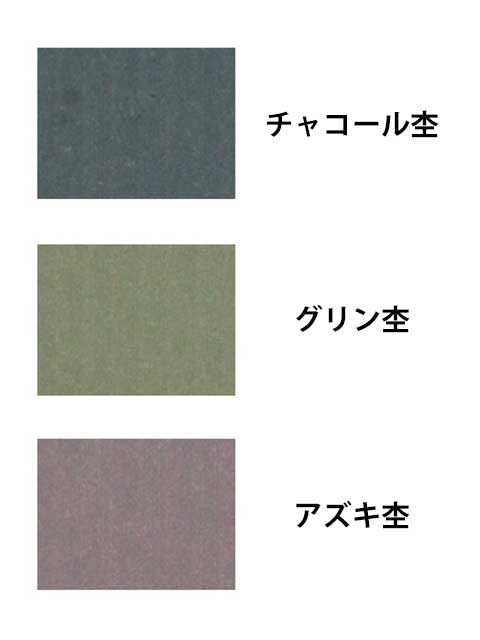 remilla　レミーラ　九分ポロ 3