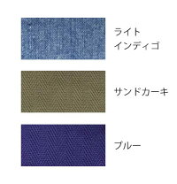 remillaレミーラカバーデクトR19-34032019Autumn/Winter