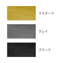 remillaレミーラ空紡ネックフードR19-34072019Autumn/Winter
