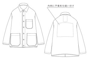 remillaレミーラカバーデクトR19-34032019Autumn/Winter