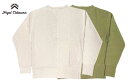 Nigel Cabourn iCWFEP[{ ARMY CREW JERSEY MIX A[~[ N[ W[W[ ~bNX@2022Nf@MENS Y@2Fii`/O[j@Made In Japan