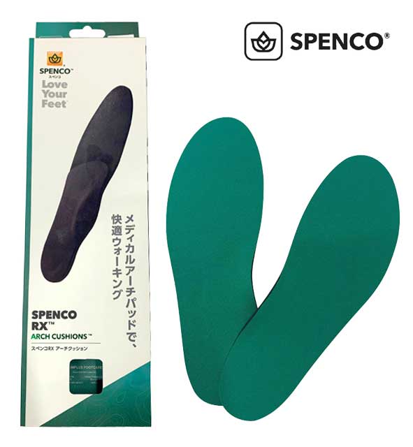 SPENCO RX スペンコRX　ARCH CUSHIONS アーチ クッション　インソール　中敷き　男女兼用　衝撃吸収　高反発機能　全米病理学会推奨製品