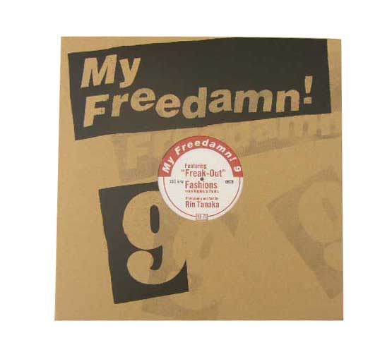 My Freedamn Vol.9ޥե꡼9