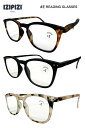 IZIPIZI イジピジ E READING GLASSES リーディンググラス 老眼鏡 3色(TORTOISE/BLACK/LIGHT TORTOISE)