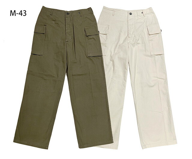 楽天市場】m-43 hbt(スタイル(パンツ)カーゴパンツ)の通販 楽天市場】m-43 hbt(スタイル(パンツ)カーゴパンツ)の通販