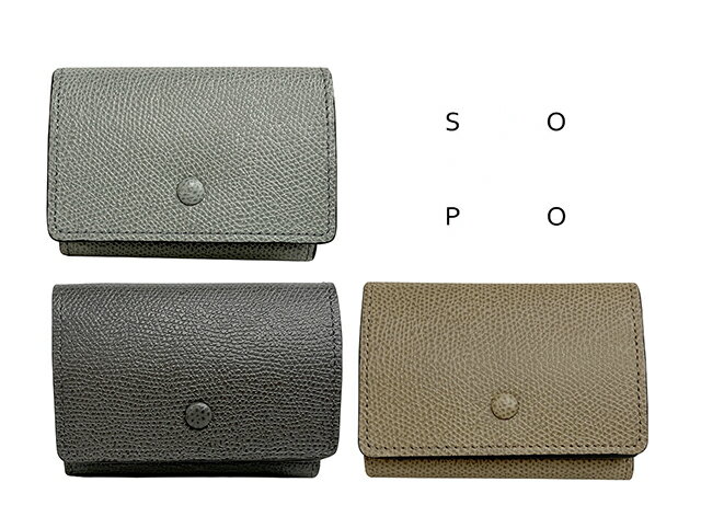 Double-Fold （No Coin Wallet） - SOPO　ソポ　TRIFOLD WALLET-DEG/VAL　レザー ウォレット　三つ折り財布　3色（P/BLUE・D/GRAY・O/GRAY）　 MADE IN JAPAN　日本製