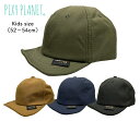 PIXY PLANET ピクシー プラネット Cordura Chino Ball Cap コーデュラ チノ ボール キャップ Kids size(52-54cm) 子供サイズ 帽子 撥水 軽量 BASIQUENTI ベーシックエンチ