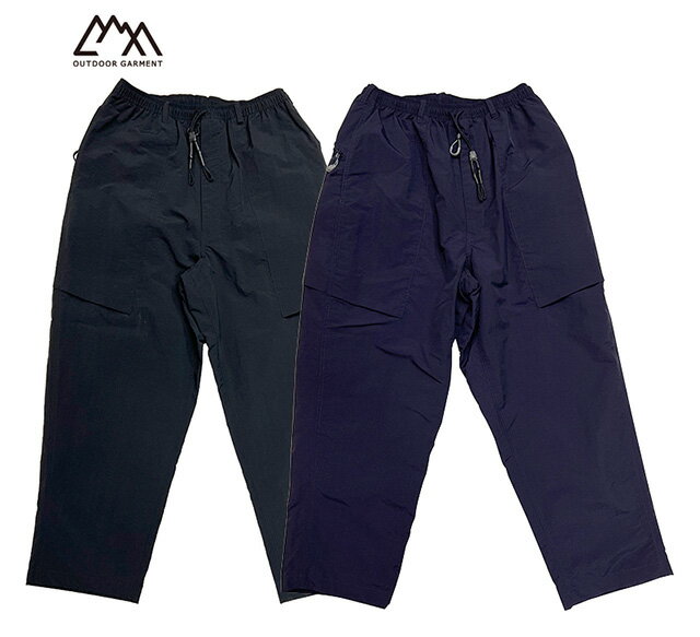 楽天市場】comfy outdoor garment(ズボン・パンツ|メンズ 楽天市場】comfy outdoor garment(ズボン・パンツ|メンズ
