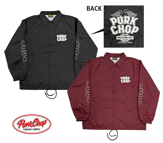 楽天市場】porkchop コーチジャケットの通販