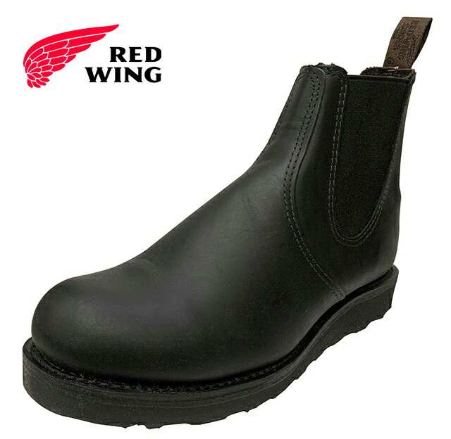 RED WING　レッドウィング　3194　CLASSIC CHELSEA クラシックチェルシー　HARNESS BLACK ブラック　REDWING　サイドゴアブーツ　レザーブーツ Dワイズ　アメリカ製