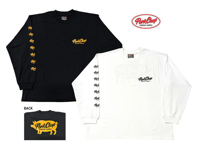 PORKCHOP GARAGE SUPPLY ポークチョップ ガレージサプライ　SCRIPT PORK L/S TEE　スクリプト ポーク ロングスリーブ Tシャツ　長袖Tシャツ　ロンT　2色(BLACK/WHITE)　2026SS
