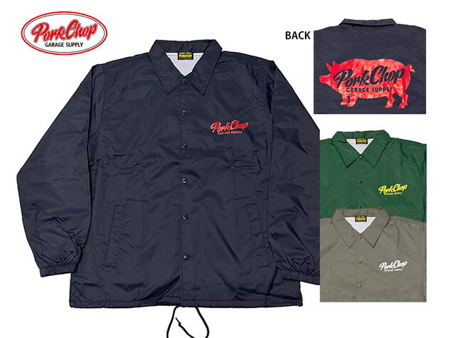 PORKCHOP GARAGE SUPPLY ポークチョップ ガレージ サプライ　SCRIPT PORK COACH JKT　スプリクトポーク コーチ ジャケット　3色（NAVY/CEMENT/IVY GREEN）