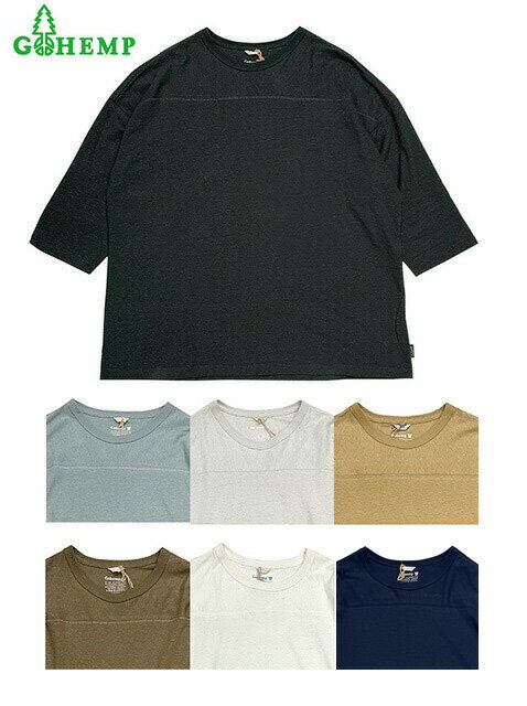 乐天商城 - GOHEMP ゴーヘンプ　WIDE FOOTBALL TEE H/OC JERSEY ワイド フットボール Tシャツ ヘンプ/オーガニックコットン ジャージー　ヘンプコットン　麻　綿　吸湿速乾　天然素材　go hemp　2025SS