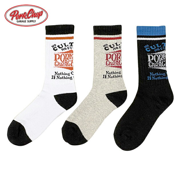 乐天商城 - PORKCHOP GARAGE SUPPLY ポークチョップ ガレージサプライ　WAVE LOGO SOX ウェーブ ロゴソックス　靴下　ラインソックス　3色(WHITE/GRAY/BLACK)　2026SS
