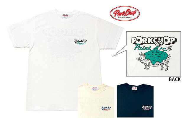 楽天市場】ポークチョップ porkchop tシャツ（トップス｜メンズ