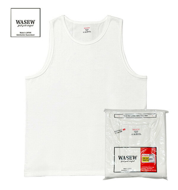 Rakuten - WASEW ワソー　ONE DAY TANK TOP (2PACK) ワンデイ タンクトップ 2枚入り　綿100％　WHITE　Made in JAPAN　日本製