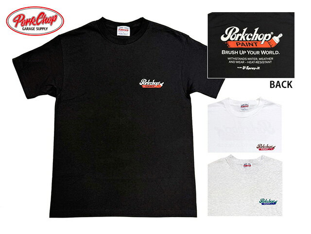 Rakuten - PORKCHOP GARAGE SUPPLY ポークチョップ ガレージサプライ　PCP LOGO TEE　ロゴ Tシャツ　半袖Tシャツ　3色(BLACK/WHITE/ASH)　2026SS