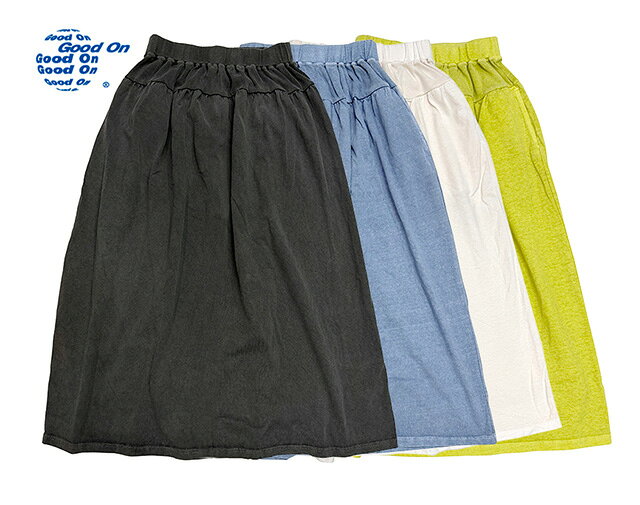 Rakuten - Good on グッドオン　GATHER TEE MAXI SKIRT　ギャザー ティー マキシ スカート（ピグメントダイ）ロングスカート　LADYS レディース