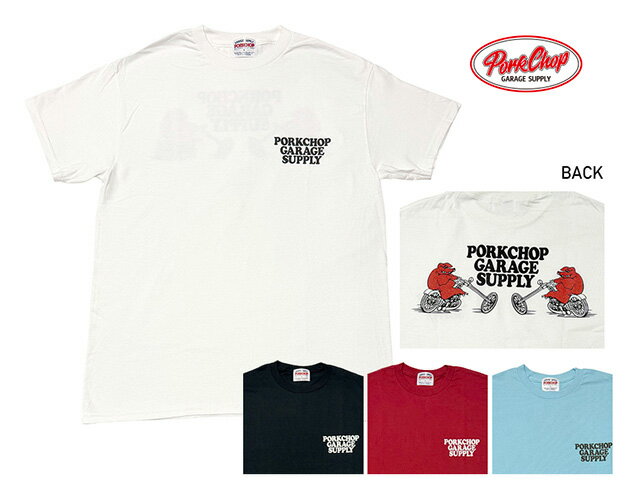 【新品未開封】PORKCHOP L/S TEE NATURAL 楽天市場】ポークチョップ porkchop（Tシャツ・カットソー｜トップス