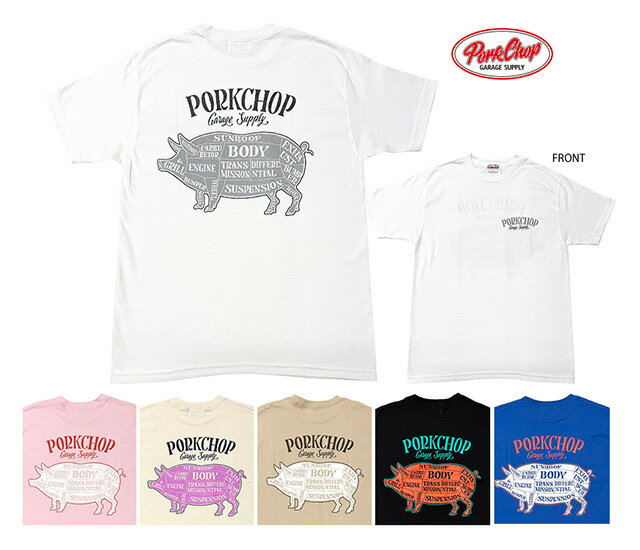 楽天市場】ポークチョップ porkchop（Tシャツ・カットソー｜トップス
